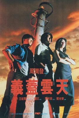 免费观看av网站