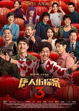 国产在线一91区免费国产91
