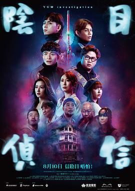 伊人国产在线观看