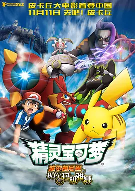 嫩白18s性hd处www