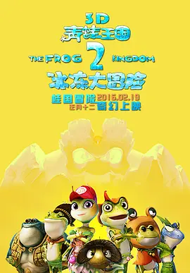 精品久久久久久综合日本欧美