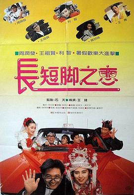 中文字幕第一页在线视频