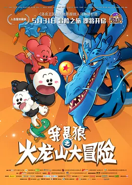 91热久久免费频精品动漫99