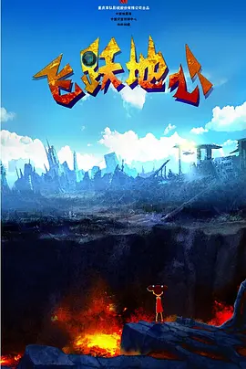 喝醉的小姐姐