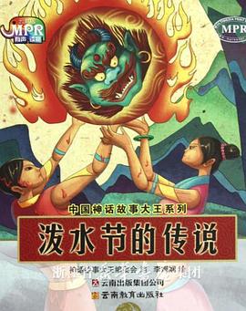 日韩欧美在线观看一区