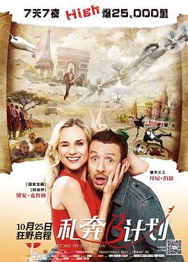 特黄特黄aaaa级毛片免费看
