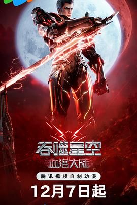 长发性感的姐姐