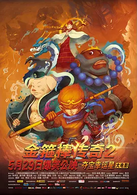 亚洲第九十七页