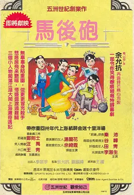 久久精品re