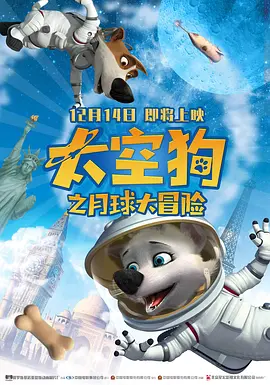波多野结衣资源