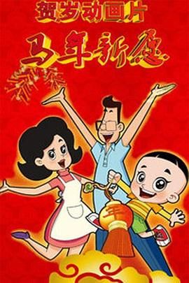 bios设置启动顺序