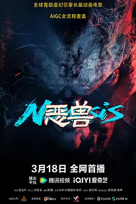羞羞的视频