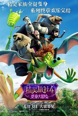 国内精品免费久久久久妲己
