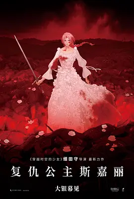 美女在线国产