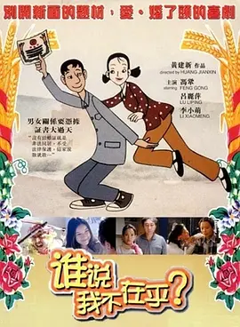 夜色香影院