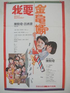 伊人久久婷婷丁香六月综合基地