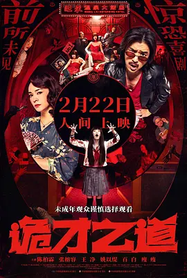 久草久在线