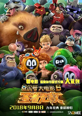 冷曦影视剧网