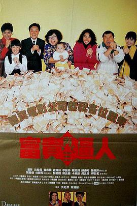 色综合久久丁香婷婷