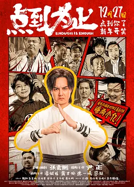 成人国产在线视频