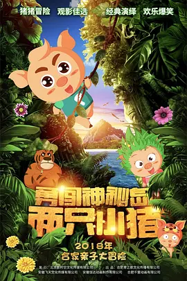 啪网址