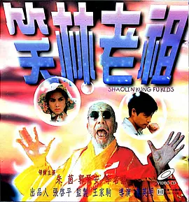 中文亚洲日韩欧美