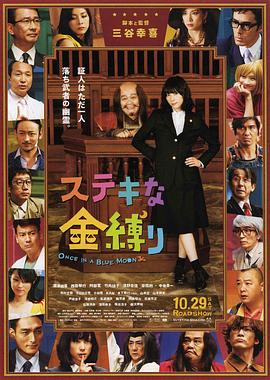 av情报