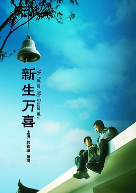 开心春色激情网