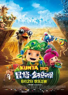 天堂国产在线观看