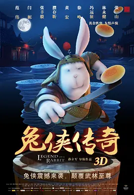 精品超碰