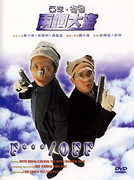 亚洲欧美一区在线