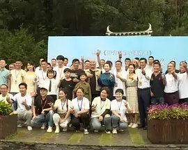 欧美韩日国产