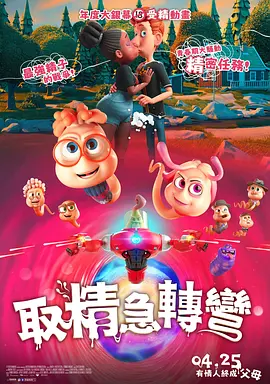 免费黄色小说视频