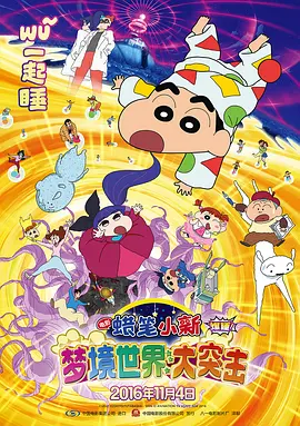 微星显示器官网