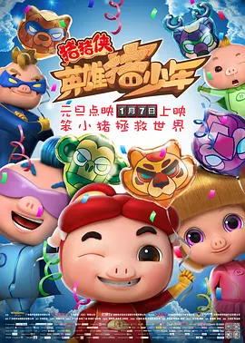 涩涩爱婷婷