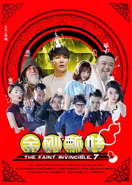 国产亚洲精品久久午夜