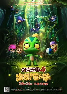 亚洲精品午夜国产va久久