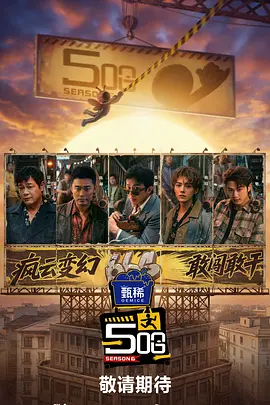 yellow日本中文字幕