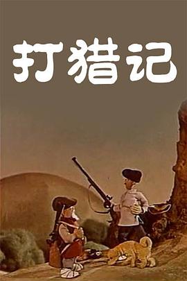 极品美女嫩模瑶瑶大尺度啪啪