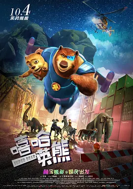 8mav在线