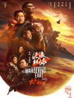 末成年娇小性色xxxxx仙踪