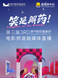 秋霞午夜精品