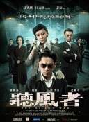 高中生被c到爽哭视频