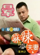 《破墓》首曝预告 金高银×李到晛携手驱灵 2024-01-09 1月9日，由张宰贤执导，崔岷植、金高银、李到晛、柳海真主演韩国惊悚悬疑电影《破墓》首曝正式预告。