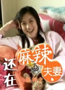 做暧小视频xo免费