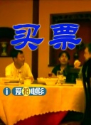 麻豆久久婷婷国产综合五月