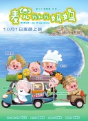 国产成+人+综合+亚洲不卡