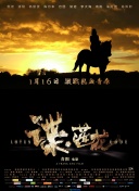 精品久久久久久乐