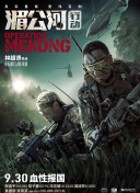 亚洲1区在线