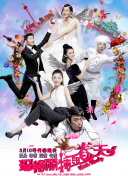 山村少妇肉系列1—7